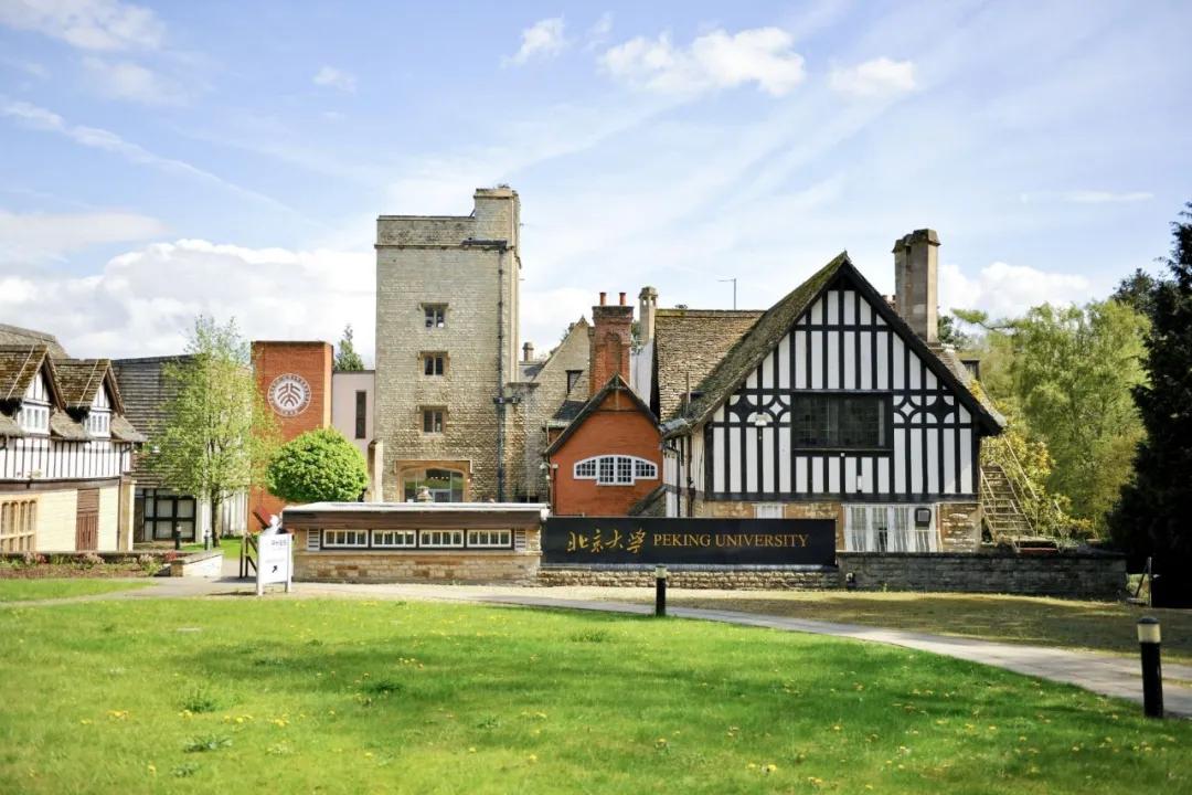 PHBS UK campus