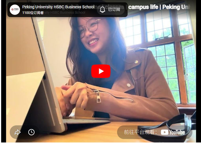 Student story video